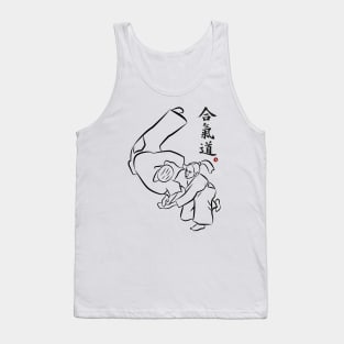 Aikido Women - Black Tank Top